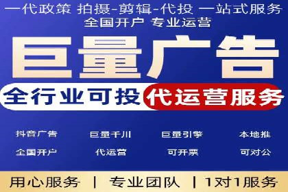 SEM服务公司助力企业品牌推广案例